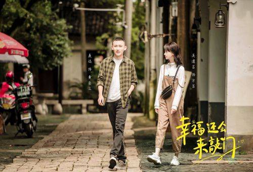 爱情什么时候来敲门 e8e2a6b07fe34f6ab9311a5e039ab568.jpeg
