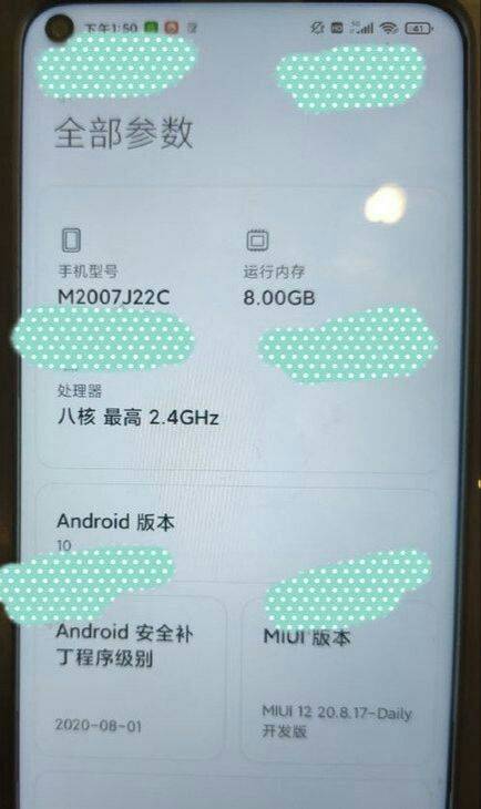 2016至2020各省份gdp排名预测
