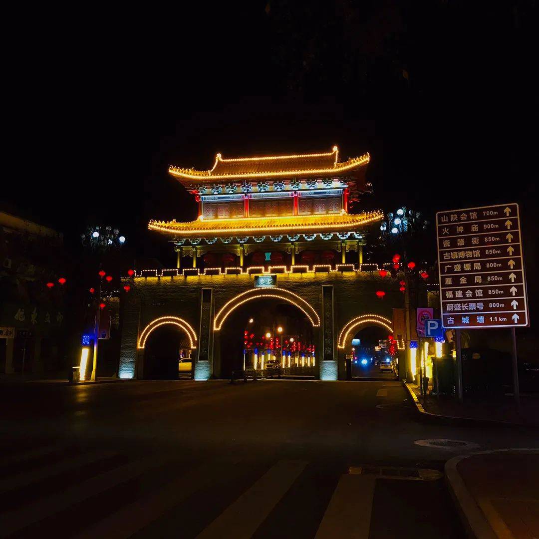 王裕文|王裕文《每当在这儿想起你》关于黑夜中一段刻骨铭心的记忆