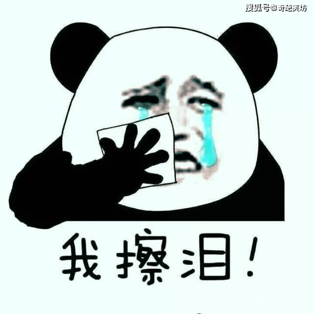 怎么搞笑的夸一个人 2626df5588764270a502870a1517da5e.jpeg