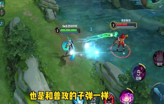 貂蝉逐梦之音