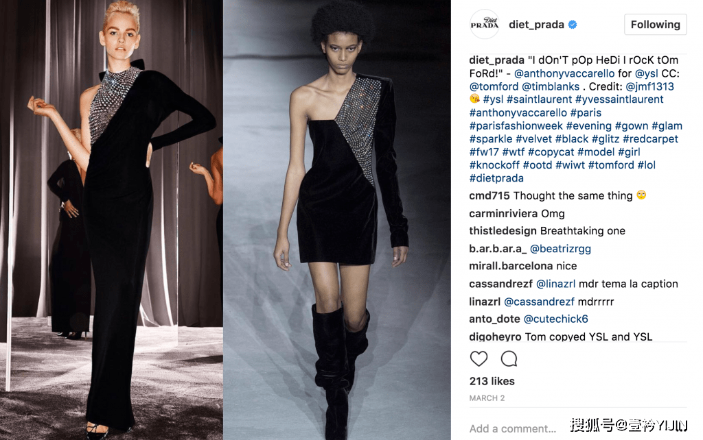 Prada|时尚“纪检委” ｜ Fashion警察Diet Prada不来认识一下吗？