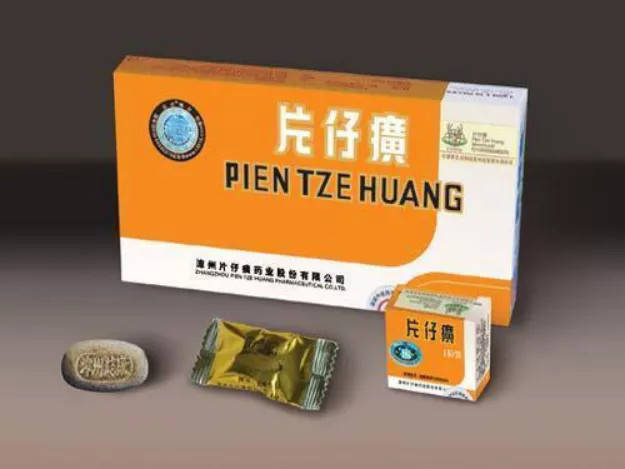 3ed20fb77e19407fa4219a4f3e93324b.jpeg