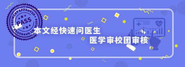 现象|尿毒症是拖出来？提醒：出现这3种现象，暗示肾脏已经开始恶变