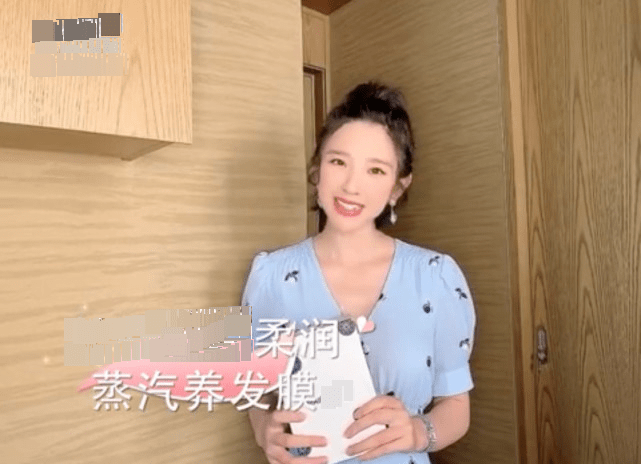 身材|唐艺昕产后首复工，身材恢复苗条，样子却变化太大让人认不出来