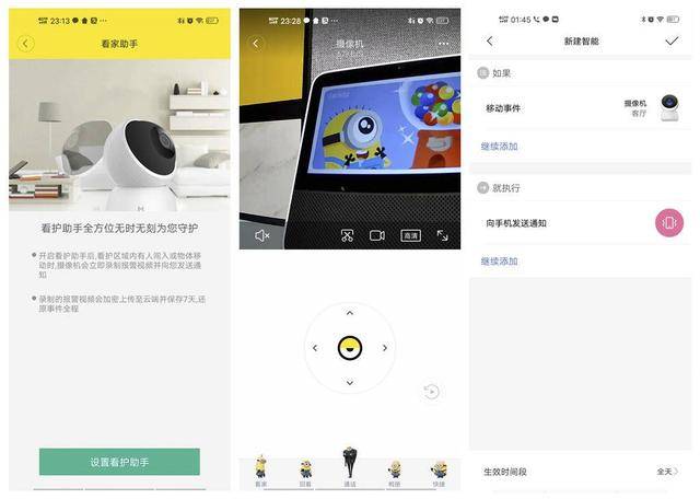 小白测评视频完整版 9651e4d1dd974b89b3a79824d5638a5a.jpeg