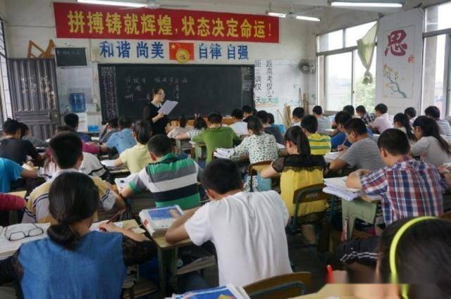 六大|一轮复习这“六大雷区”不要踩2021高考生想要逆袭