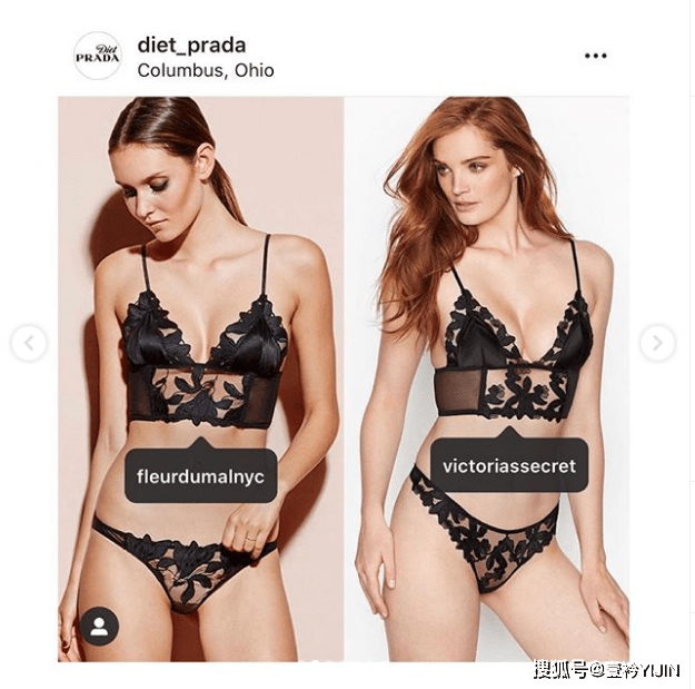 Prada|时尚“纪检委” ｜ Fashion警察Diet Prada不来认识一下吗？