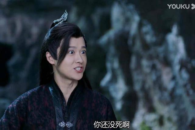 《琉璃美人煞》铜镜照出魔煞星真身,无支祁笑里藏刀,司凤好难