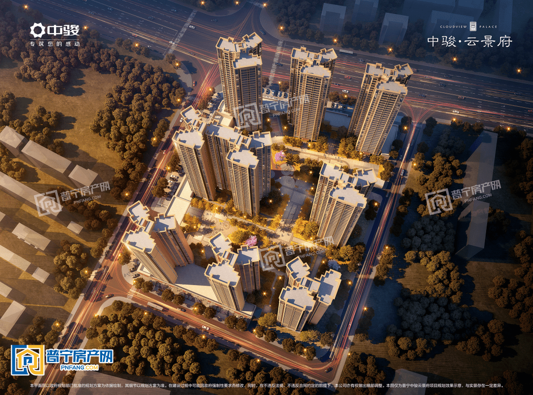 普宁这12个建筑房地产项目获批!