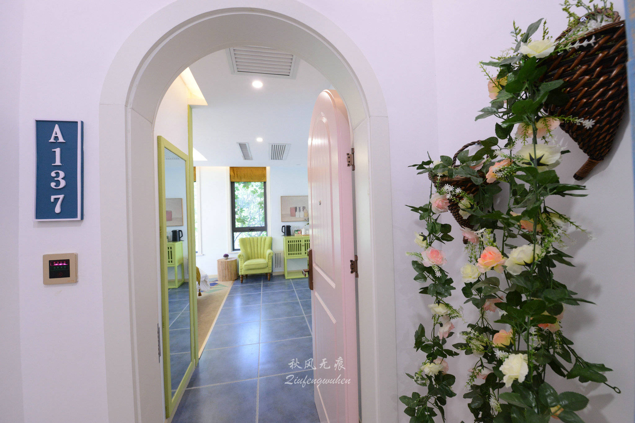 秋风(|秋风拂醉沙沙河边温柔乡