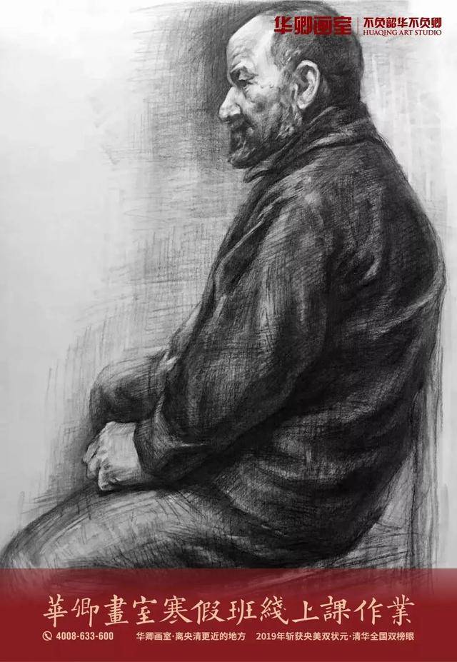 消息资讯|招生简章｜寒假班抢床位手慢无华卿寒假班开放100名额抢先报