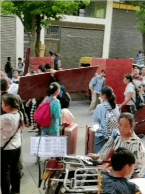 贵州安顺关岭县gdp_贵州安顺关岭(3)