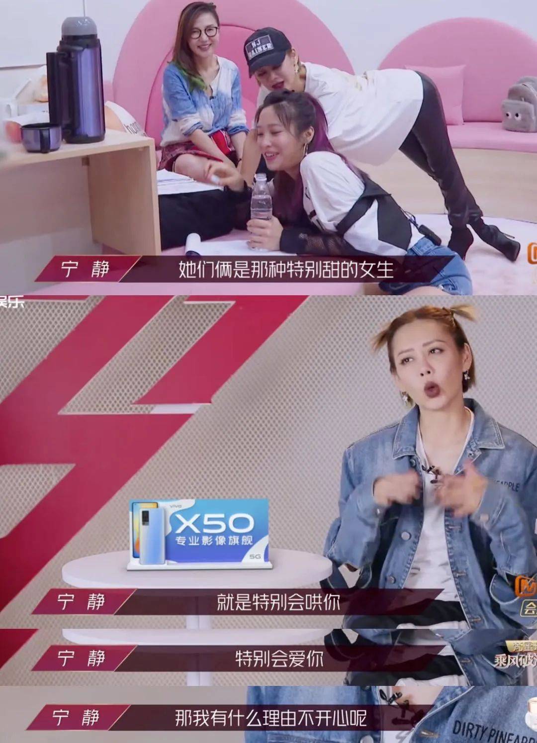 硬骨头|宁静:我还是那个硬骨头