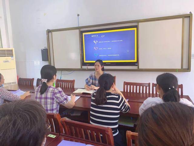 盱眙县穆店乡中心幼儿园开展教师岗前培训（最新发布）