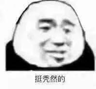 宽带|坐拥千万用户的长城宽带，如今100万贱卖转让！