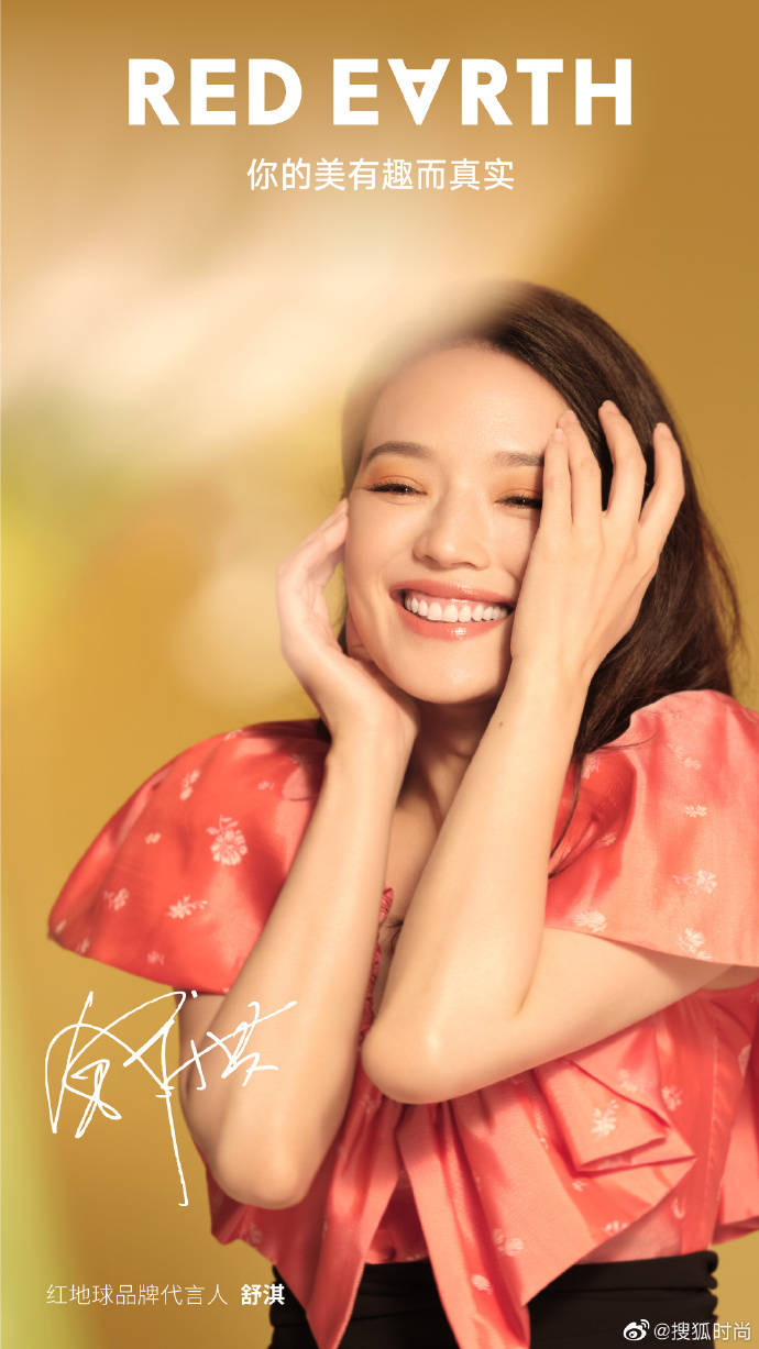 Chanel|Louis Vuitton店员勾结参与造假,Chanel“山茶花”商标申请获批