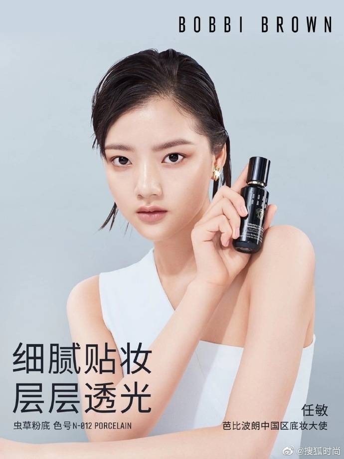 Chanel|Louis Vuitton店员勾结参与造假,Chanel“山茶花”商标申请获批