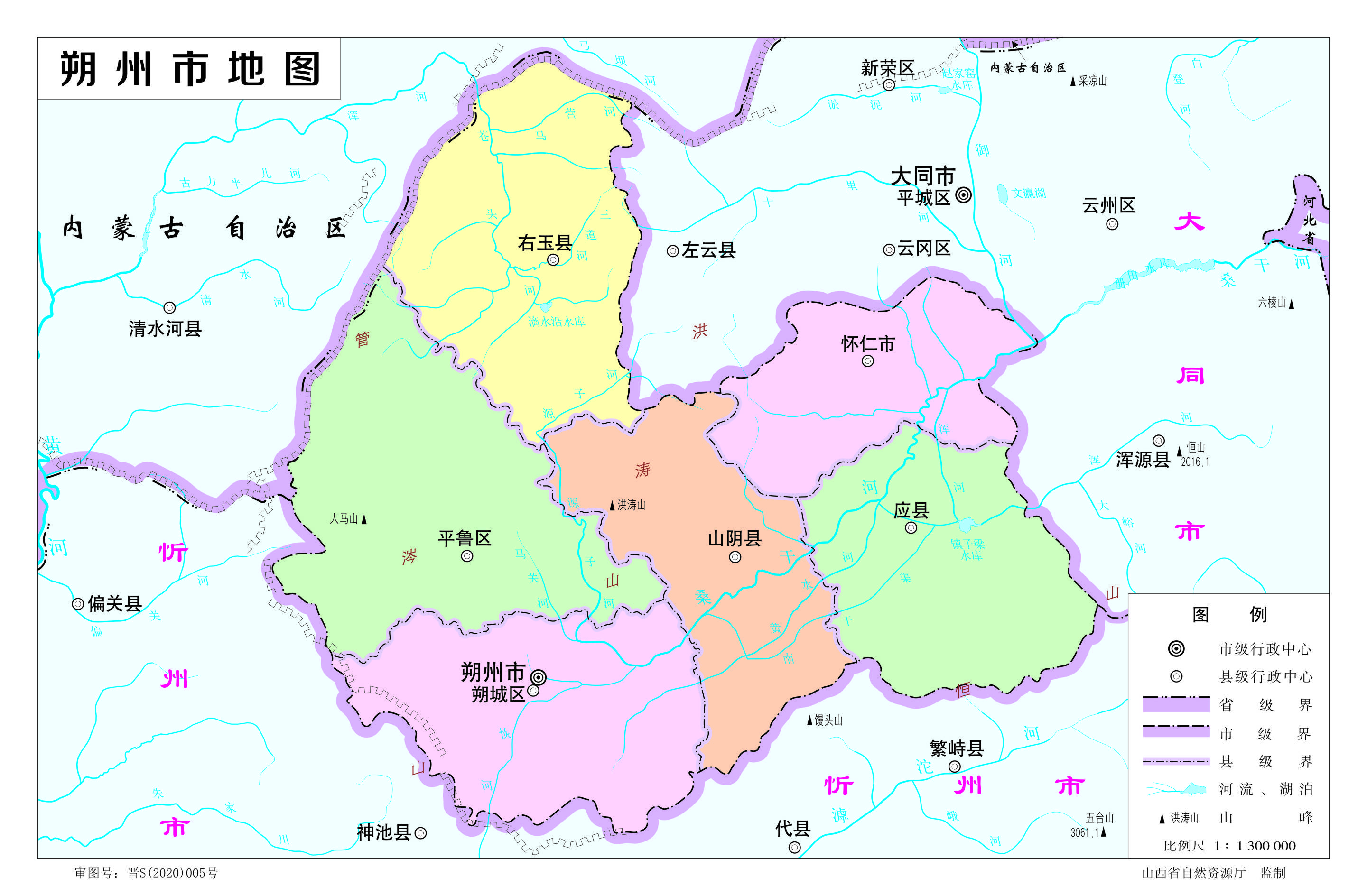 山西省忻州市旅游地图高清版_山西地图_初高中地理网