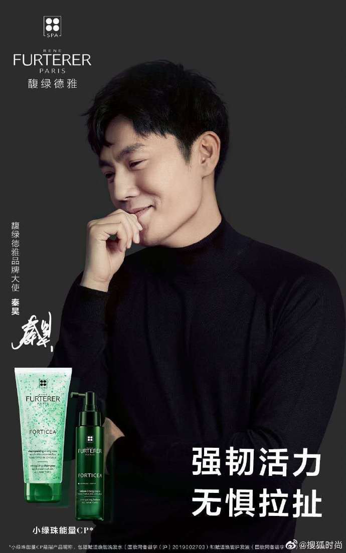 Chanel|Louis Vuitton店员勾结参与造假,Chanel“山茶花”商标申请获批