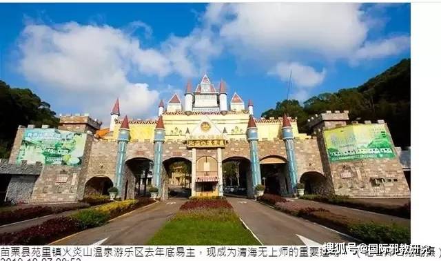 巫婆|台湾邪教与巫婆神汉的狗血剧