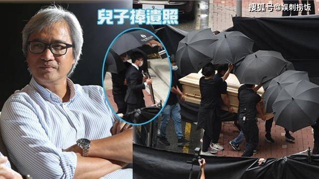 陈木胜家属希望低调出殡，儿子手捧父亲遗照，