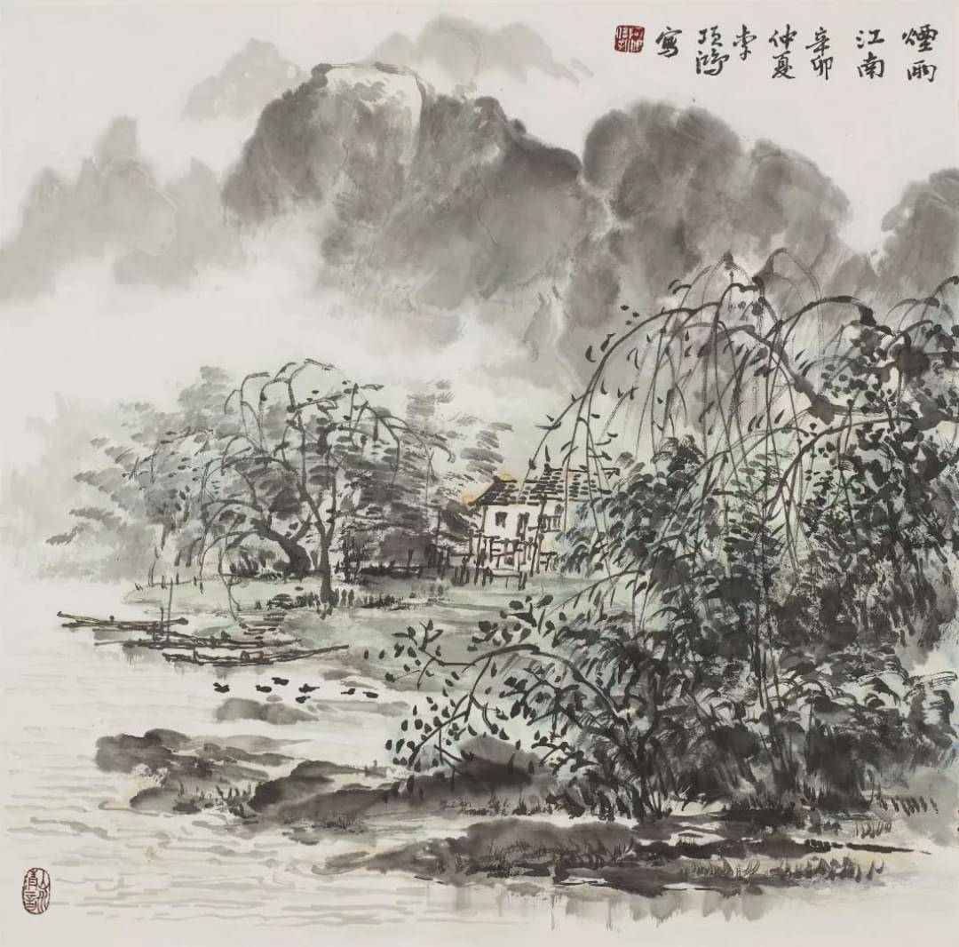 江山行旅李项鸿山水画艺术巡展亮相数字杭州会展合作大会