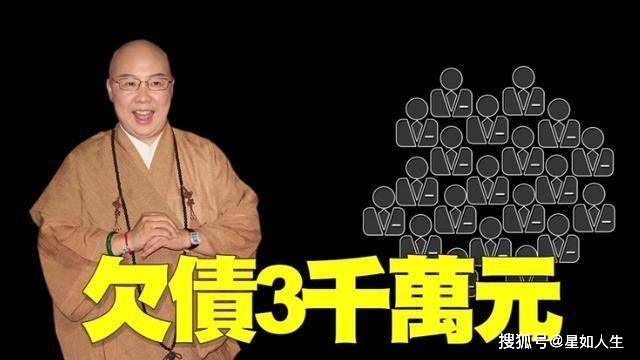 开撕？费玉清姐姐首公开跟弟弟经济来往，还嘲