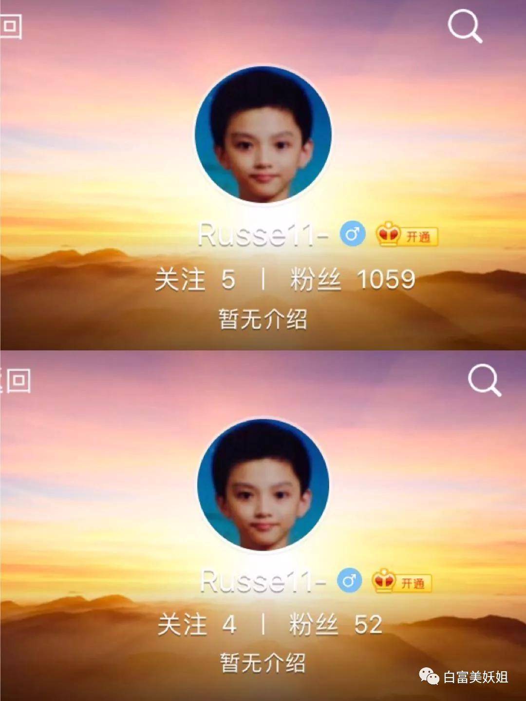 大照|抖音7大照骗魔王来袭！王子变螳螂、混血成老太，救命啊…