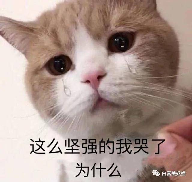 大照|抖音7大照骗魔王来袭！王子变螳螂、混血成老太，救命啊…