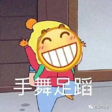 大照|抖音7大照骗魔王来袭！王子变螳螂、混血成老太，救命啊…