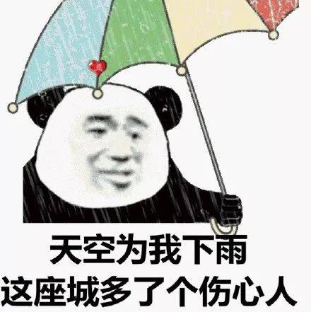 2126e7877979409f803a5fb37c2e0792.jpeg