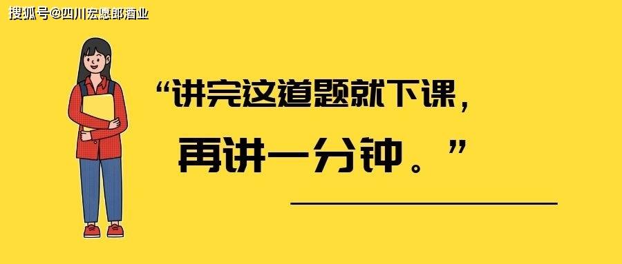 
回忆杀：云开平台app官方(图3)