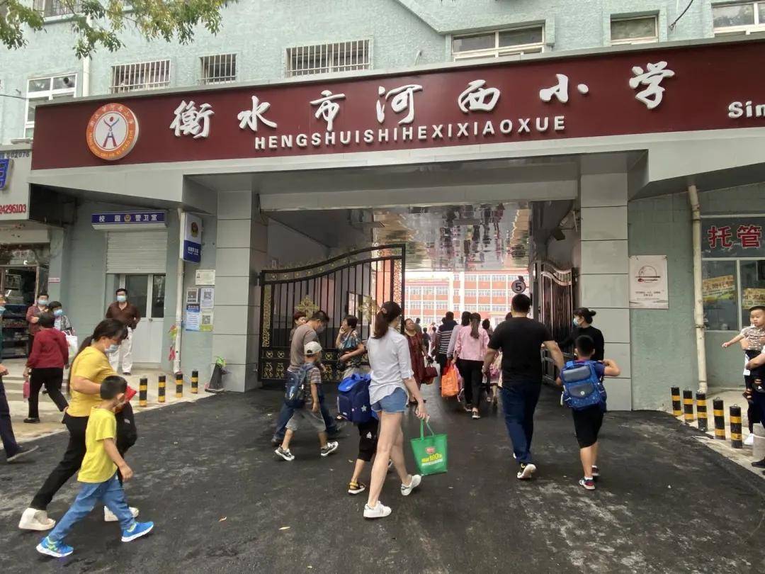 河北衡水市河西小学一年级新生入学
