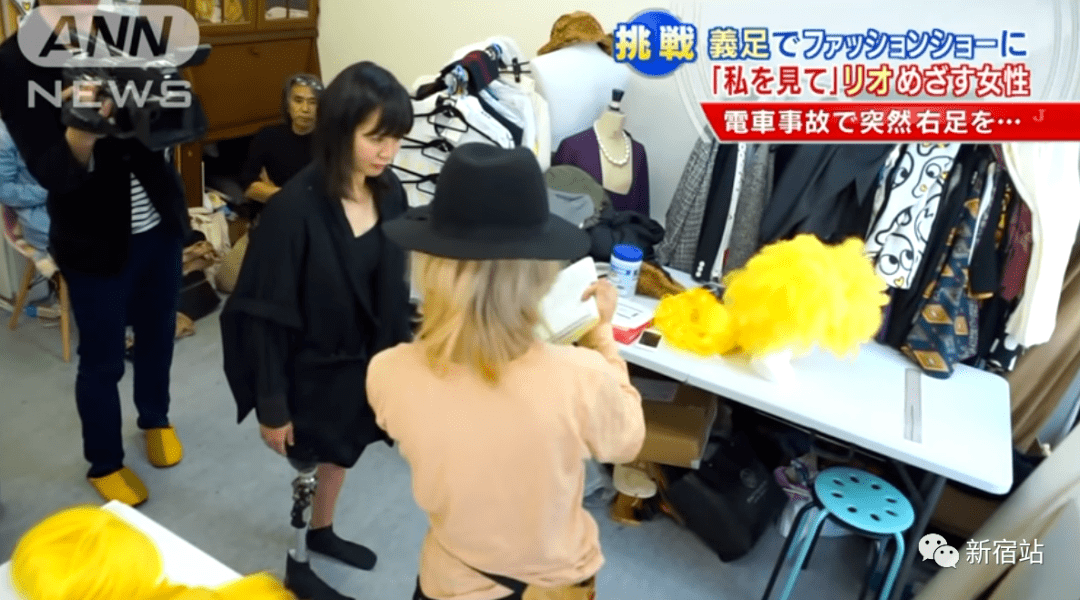 村上|日本一失去单脚的特殊模特，她的人生，希望能给你带来希望