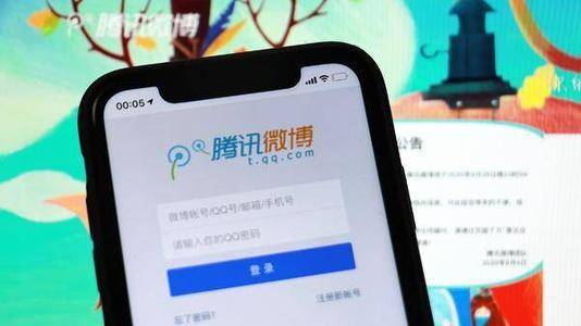 张小龙|成就了微信！腾讯微博终于“安乐死”，张小龙已停更8年