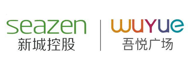 会展吾悦广场从未来城市生活出发