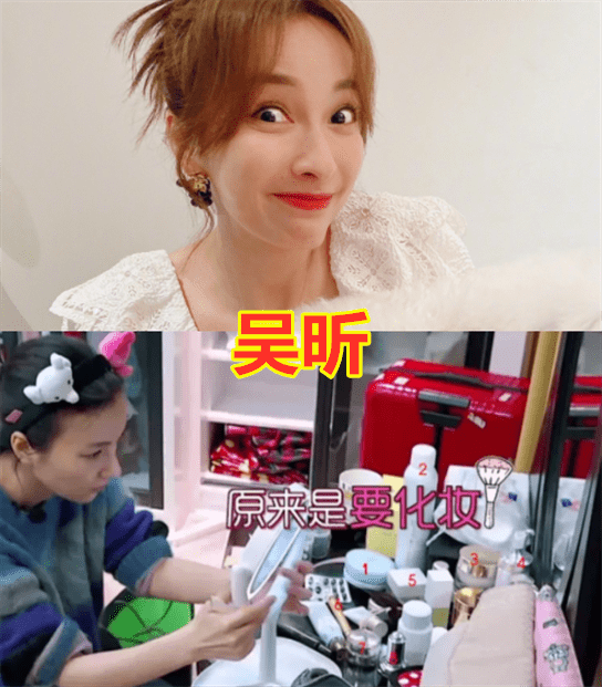 
同是女明星“梳妆台” 赵丽颖缭乱 徐璐惹人羡慕 看到李浩菲：赢在年轻！|IM电竞平台(图4)