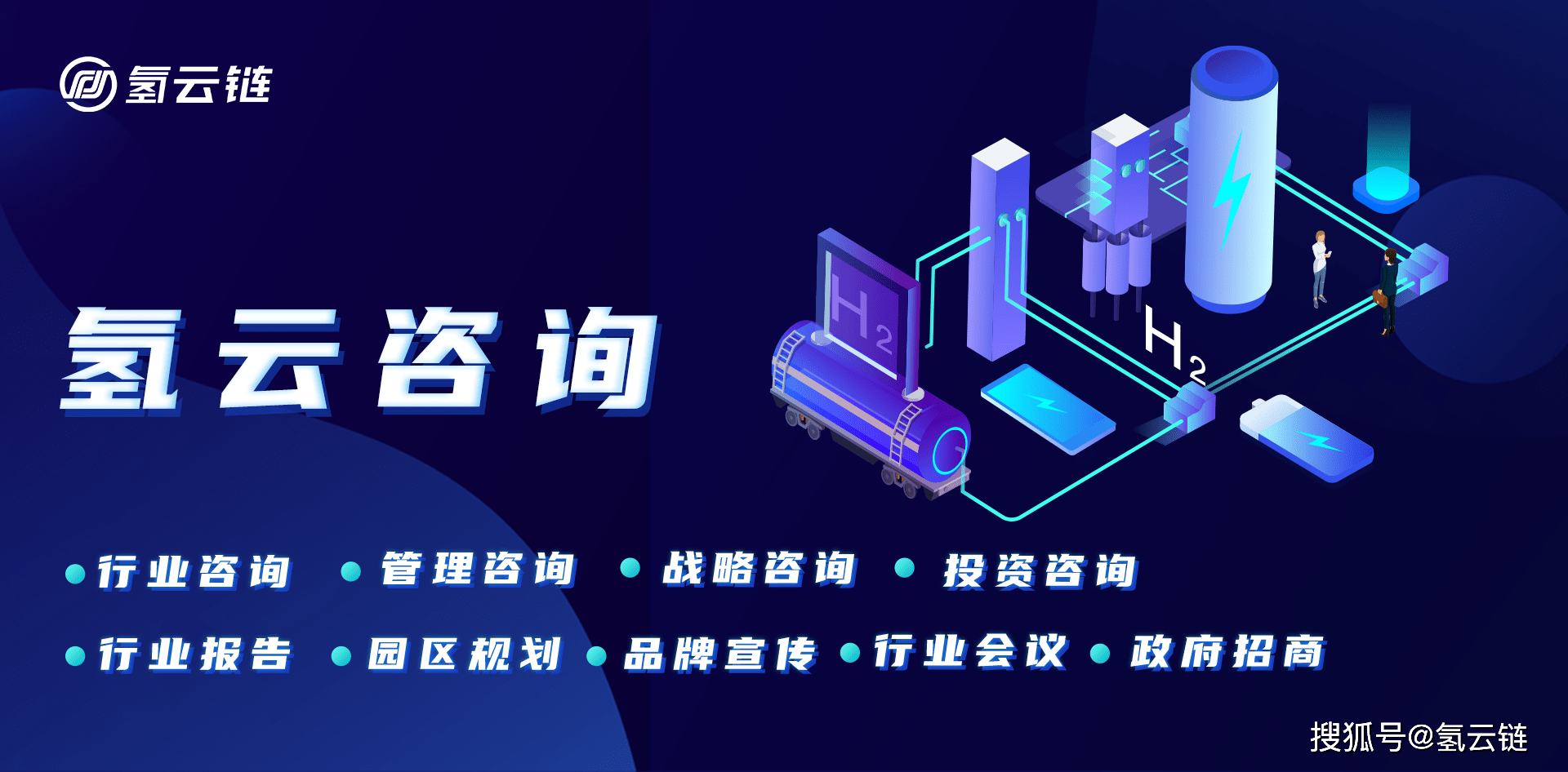 沈抚GDP(2)