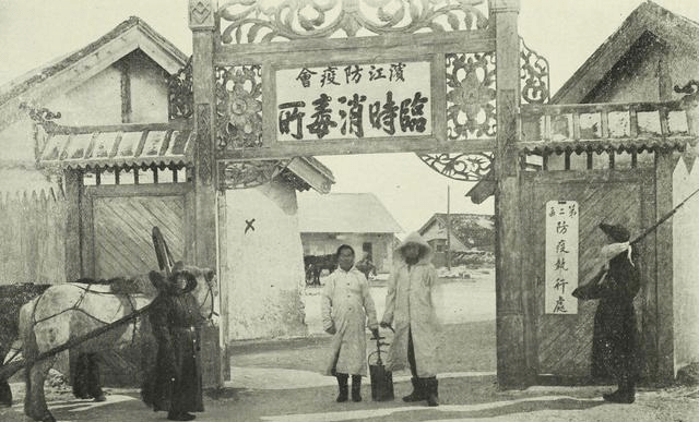 什么烧城成语(2)