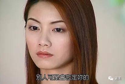 男友|浪荡一生，出道26年换14任男友，她比萧亚轩还野