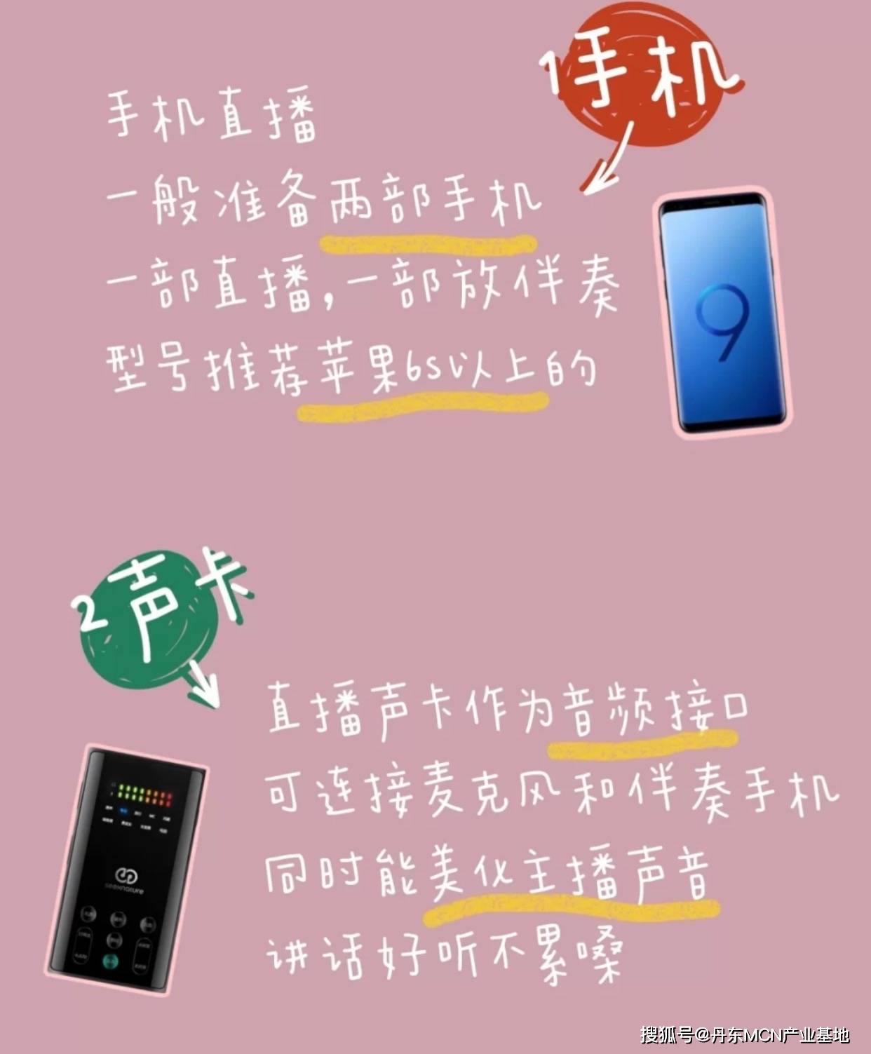 9d67d48bcc2a4135a5299533d9e8f9c6.jpeg