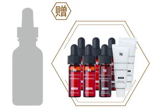 肌肤|宝藏护肤品牌「修丽可」来南山了！开启科学护肤之旅，还有千元赠礼送不停！