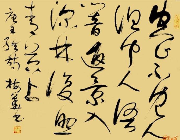 字画收藏价值 b783efee17774d5a979dfbe5f46f2688.jpeg