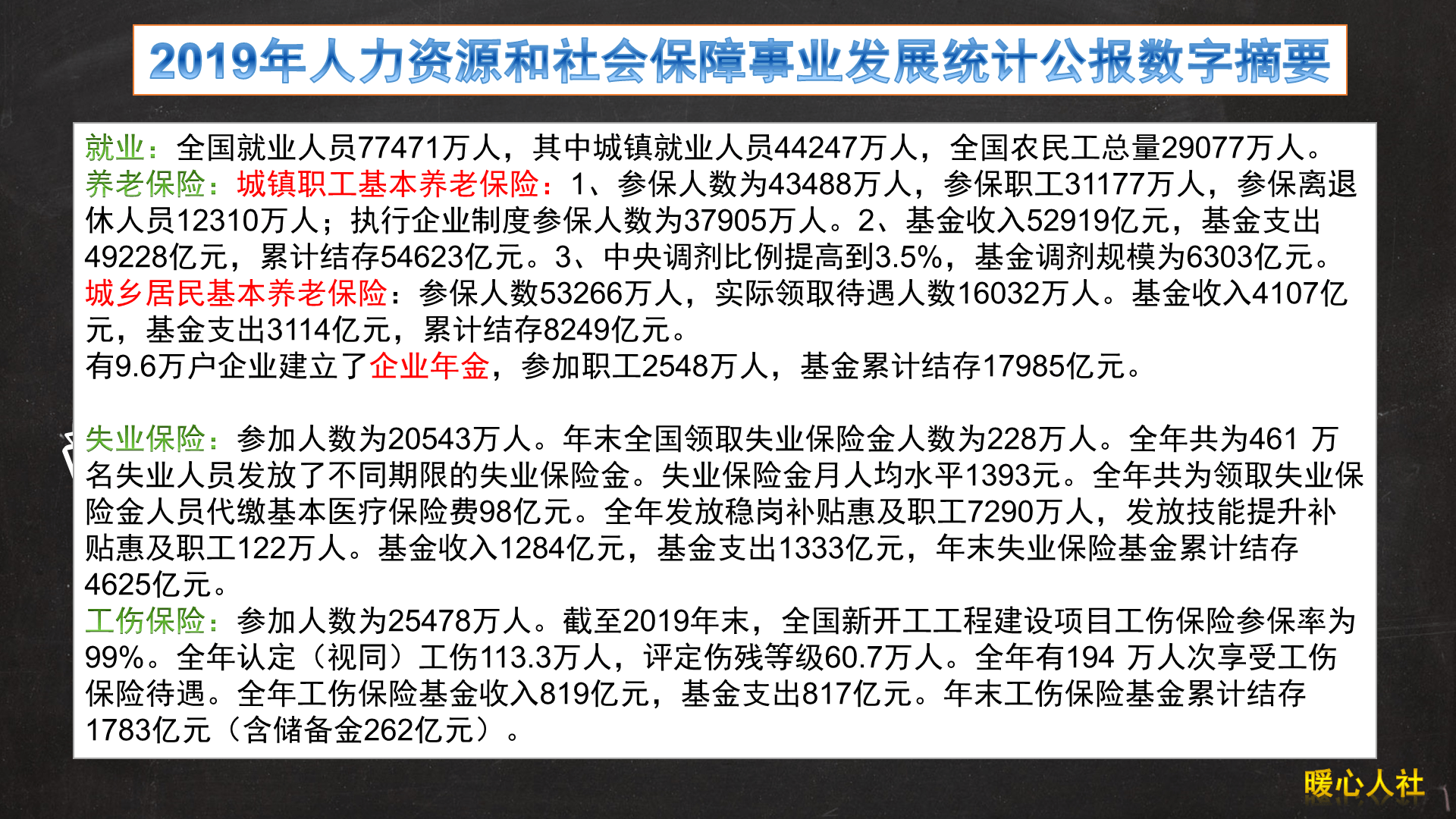 bb58428e903d4401ac52ca2831db671e.png