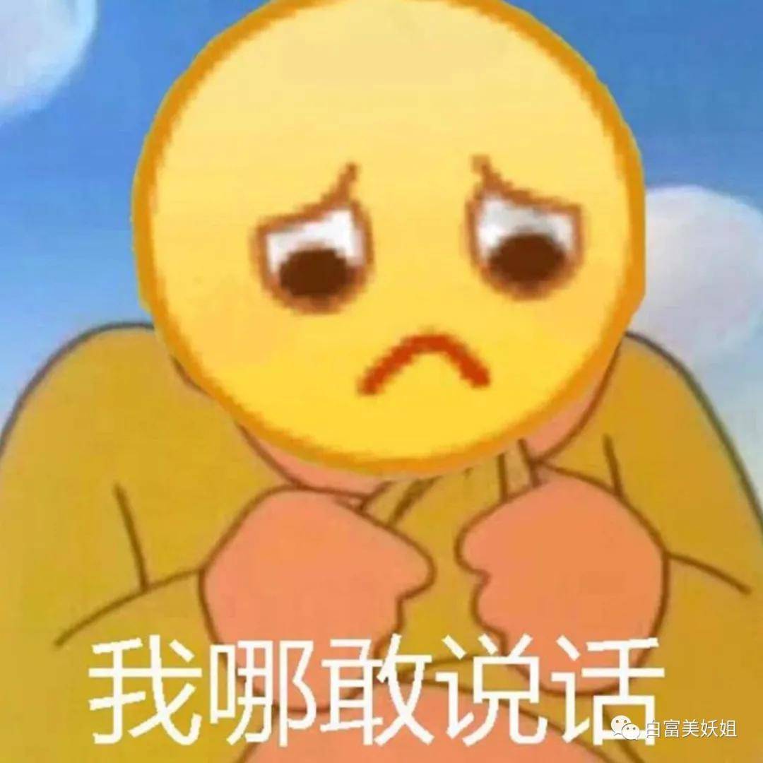大照|抖音7大照骗魔王来袭！王子变螳螂、混血成老太，救命啊…