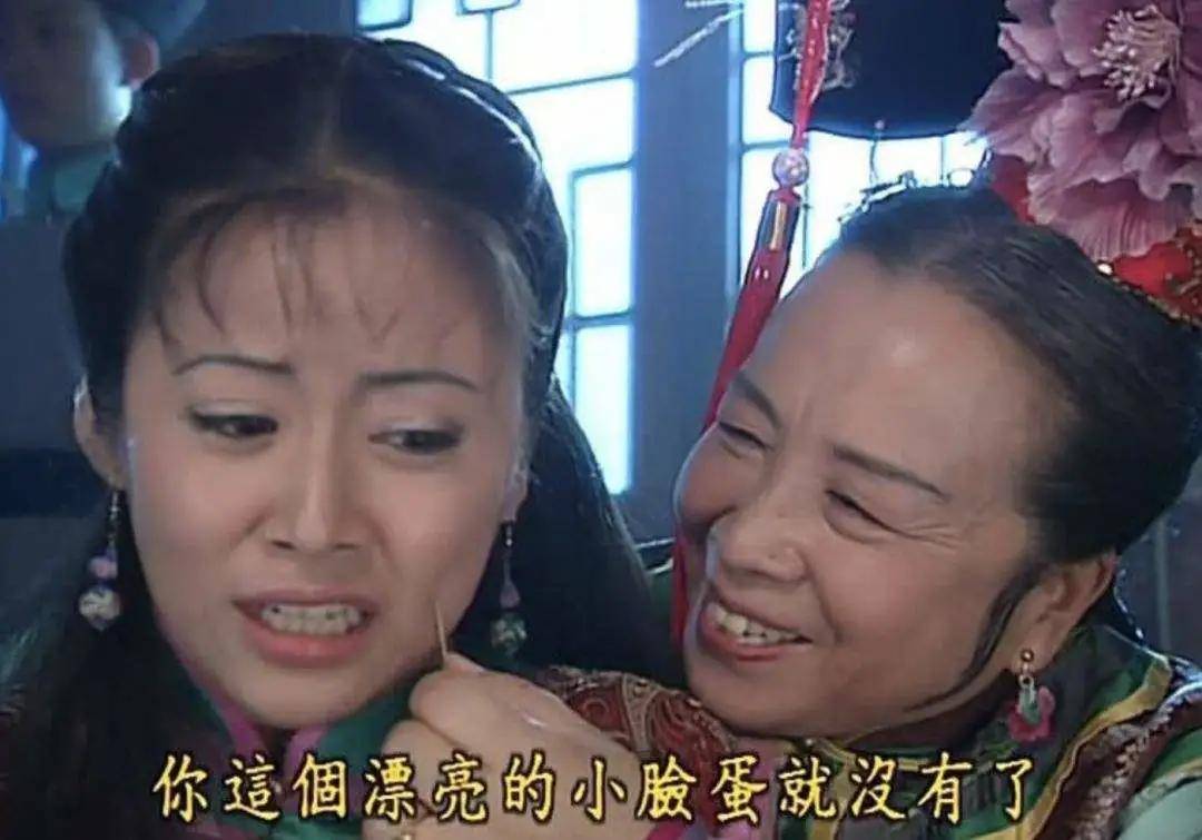 杨童舒|明明跟郭碧婷共用一张脸，她怎么就是恶毒女配的下场？