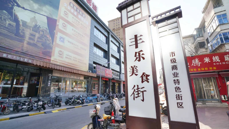 怎么样才能变成高街帝 ca1da02c45044ef4862af607b318ce73.jpeg