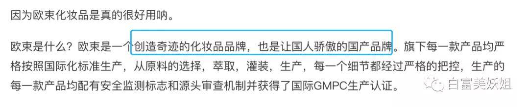 网暴|因一张图被说照骗带80w粉网暴路人，快手神颜真社会…