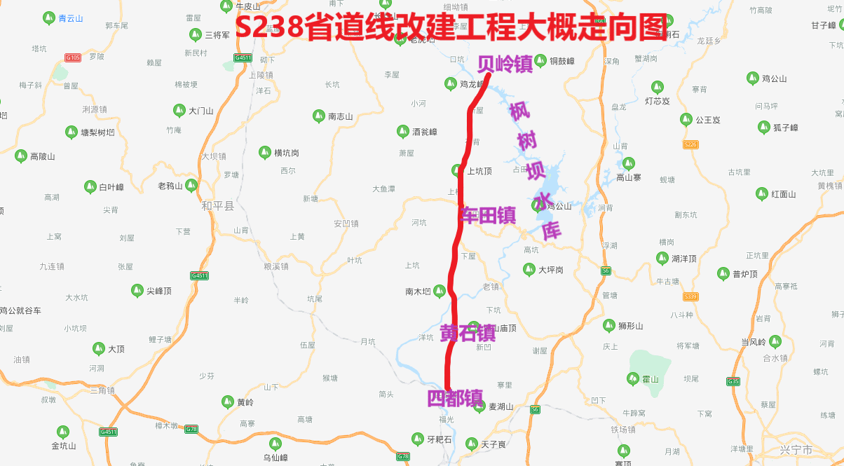 广东河源立项多年的s238省道线将进行施工,设计速度为40公里/小时